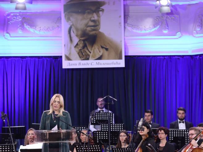 Dani Vlade S. Miloševića Dani Vlade S. Miloševića - Foto: RTRS