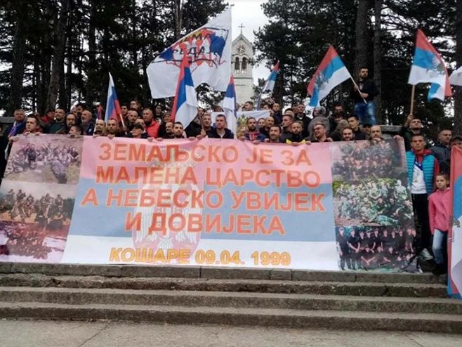 Nikšić: 23 godine od Bitke na Košarama - Foto: SRNA