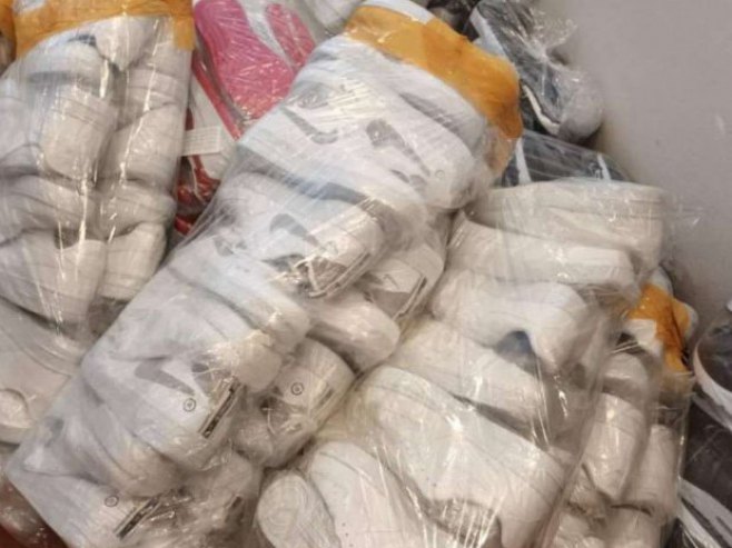 Zaplijenjena roba Zaplijenjena roba -