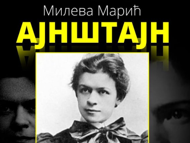 Kotor Varoš - izložba - Foto: RTRS