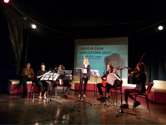 Poetski dani Dare Sekulić - Foto: SRNA