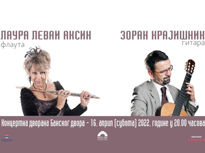 Koncert u Banskom dvoru (Foto: Ustupljena fotografija) - 