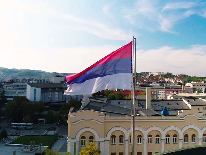 Zastava Republike Srpske - Foto: Screenshot