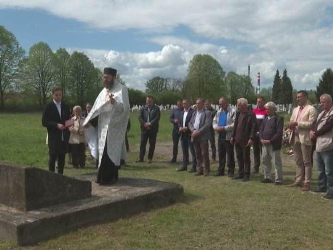 Pomen u Brodu Pomen u Brodu - Foto: RTRS