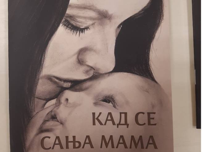 Izložba "Kad se sanja mama" Izložba "Kad se sanja mama" - Foto: RTRS
