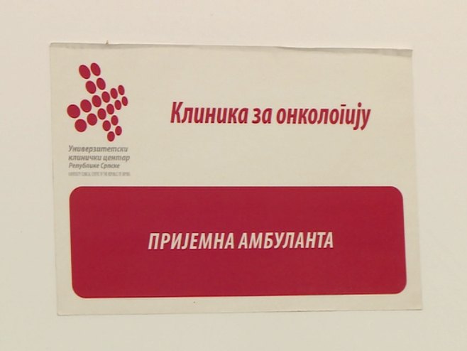 Klinika za onkologiju - Foto: RTRS