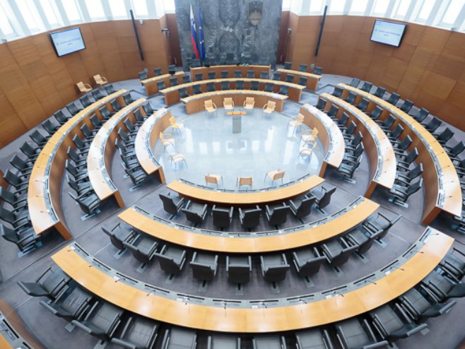 Parlament Slovenije (foto: dz-rs.si) - 