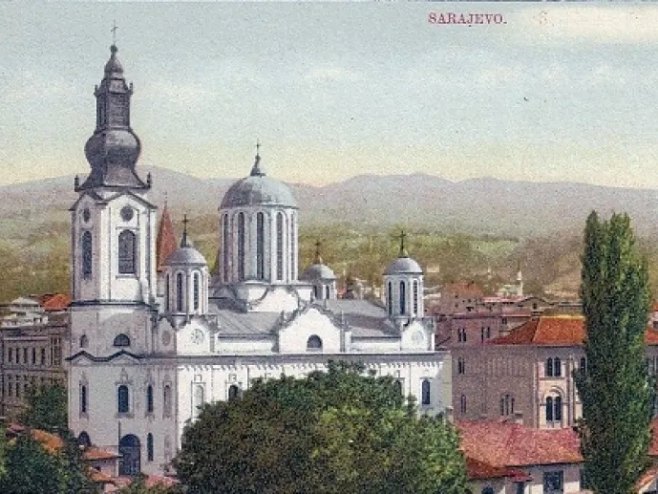 Saborna crkva u Sarajevu (ustupljena fotografija) - 