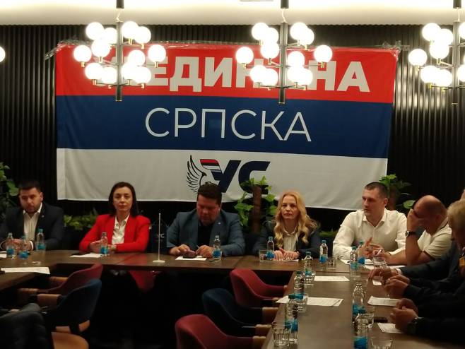 Sjednica Predsjedništva Ujedinjene Srpske - Foto: SRNA