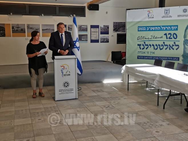 Milorad Dodik u trodnevnoj posjeti Izraelu: Primit će priznanje Svjetske cionističke organizacije 205151