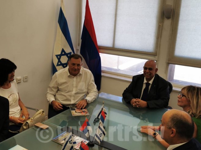 Predstavništvo Srpske u Izraelu - Foto: RTRS