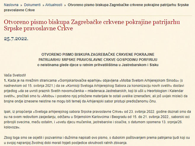 Pismo hrvatskih biskupa patrijarhu Porfiriju - Foto: Screenshot