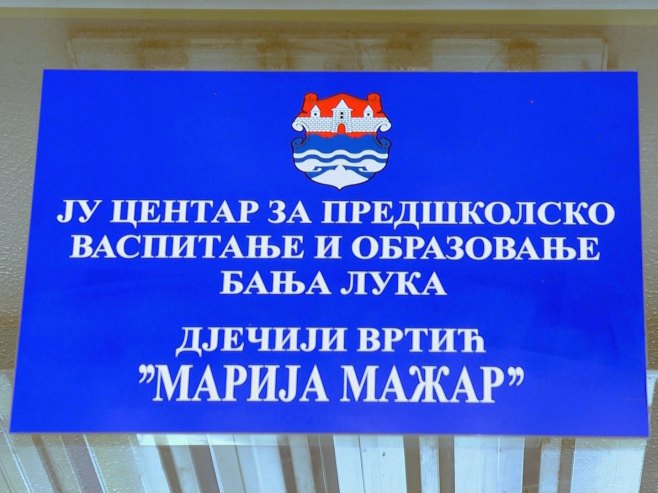 Radnici banjalučkih vrtića stupaju u jednočasovni štrajk; Poručuju da nastavljaju sindikalnu borbu