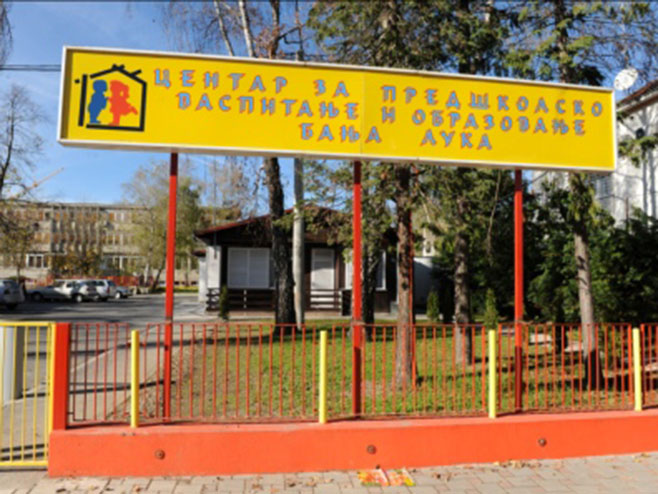Radnici Centra za predškolsko obrazovanje i vaspitanje u Banjaluci najavljuju štrajk; Gradska uprava odbija isplatu