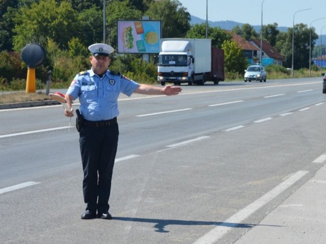 Policija Republike Srpske (Foto: instagram.com/mup.srpske) - 