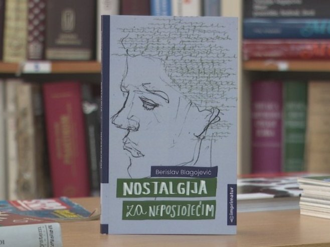 Nagrada književniku Berislavu Blagojeviću - Foto: RTRS