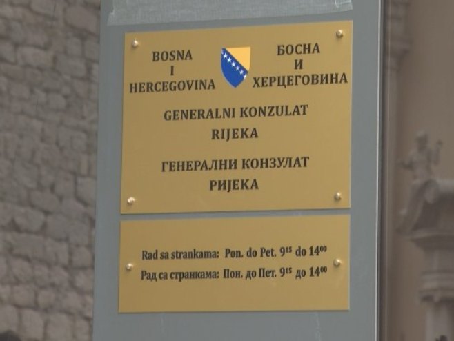 Generalni konzulat - Foto: RTRS