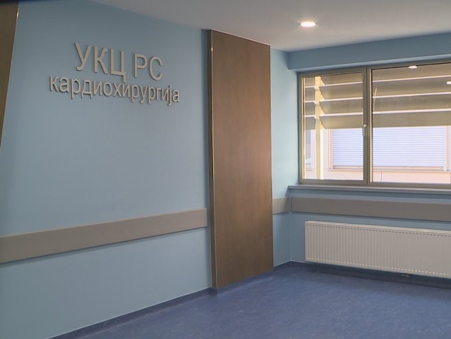 Odstranjen tumor sa srca, veliki uspjeh kardiohirurgije UKC-a Srpske Odstranjen tumor sa srca, veliki uspjeh kardiohirurgije UKC-a Srpske