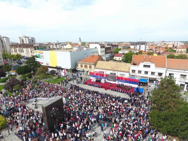 Dan srpskog jedinstva - Foto: RTRS