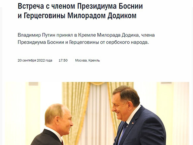 Kremlj o sastanku Dodika i Putina - Foto: Screenshot