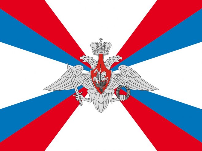 Zastava Ministarstva odbrane Rusije (foto: mil.ru) - 