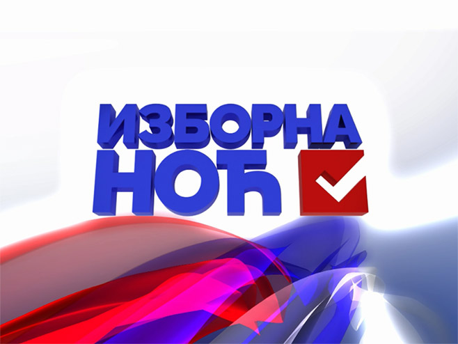 Izborna noć na RTRS, nedjelja od 19 časova (VIDEO)