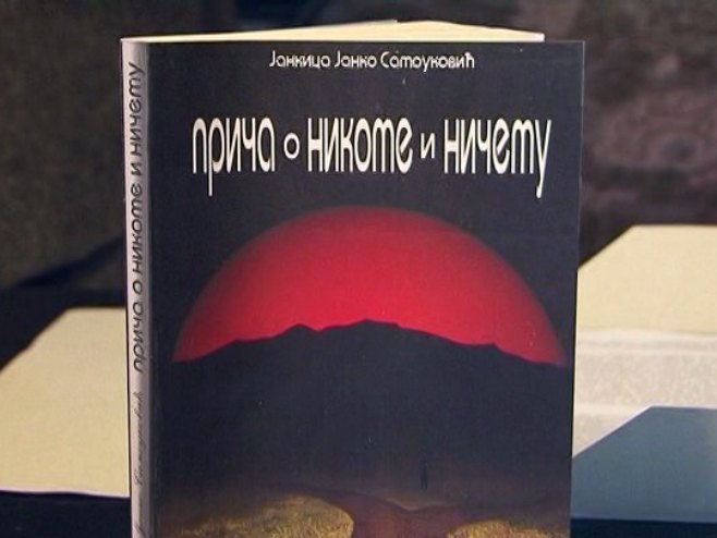 Promocija knjige "Priča o nikome i ničemu" - Foto: RTRS