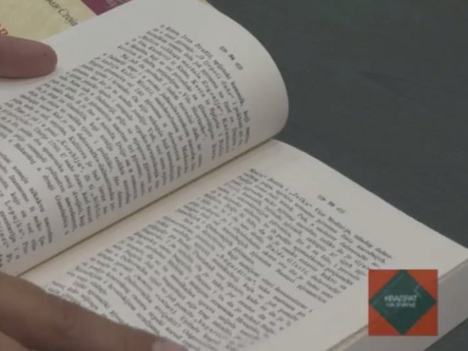 Tri romana u užem izboru za nagradu "Momo Kapor"