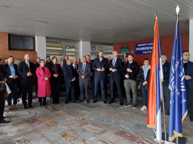 Pomen za poginule radnike i studente - Foto: RTRS