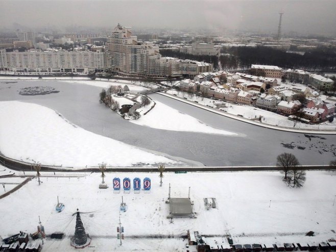 Minsk (Foto: EPA-EFE/TATYANA ZENKOVICH, ilustracija) - 