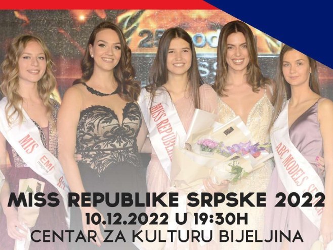 Izbor za Mis Republike Srpske (Foto: Facebook/Miss Bosne i Hercegovine za Miss Svijeta) - 