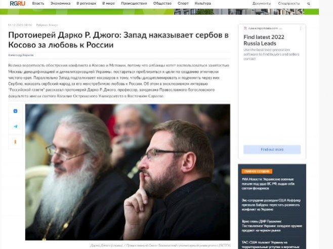 Protojerej Darko R. Đogo za Rusku gazetu (Foto: rg.ru/Screenshot) - 