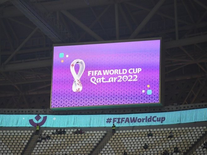 Fifa - Katar (foto:EPA-EFE/Neil Hall) - 