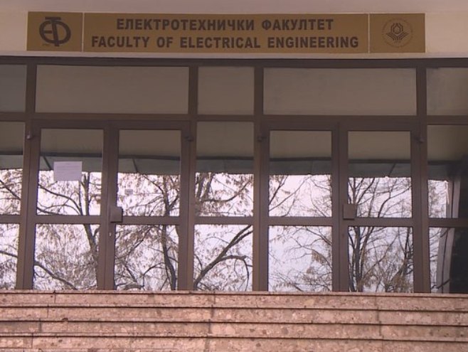 Elektrotehnički fakultet u Banjaluci obilježava 63 godine rada