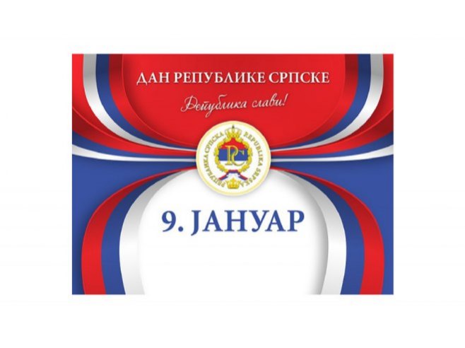 Dan Republike Srpske Dan Republike Srpske - Foto: RTRS