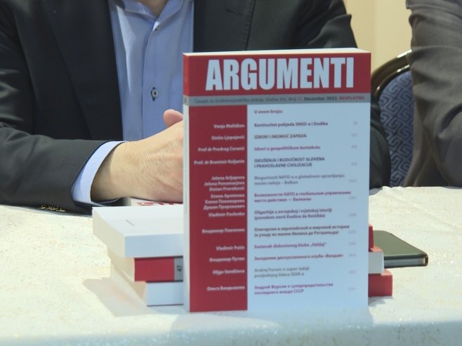 Argumenti Argumenti - Foto: RTRS