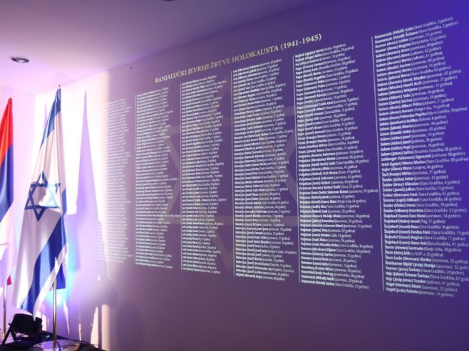 Memorijalna akademija povodom Dana sjećanja na žrtve Holokausta - Foto: 