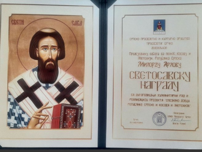 Svetosavska nagrada Miloradu Arlovu - Foto: RTRS