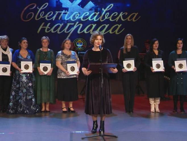 Dodjela Svetosavskih nagrada - Foto: RTRS