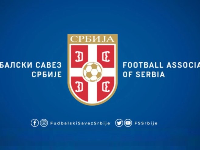 Fudbalski  savez Srbije (Foto:FSS) - 
