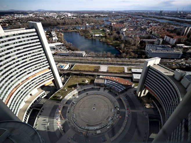 Sjedište IAEA u Beču (Foto: EFE/CHRISTIAN BRUNA) - 