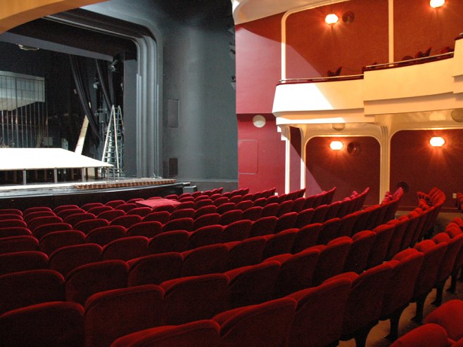 Pozorište (Foto: np.rs.ba) - 