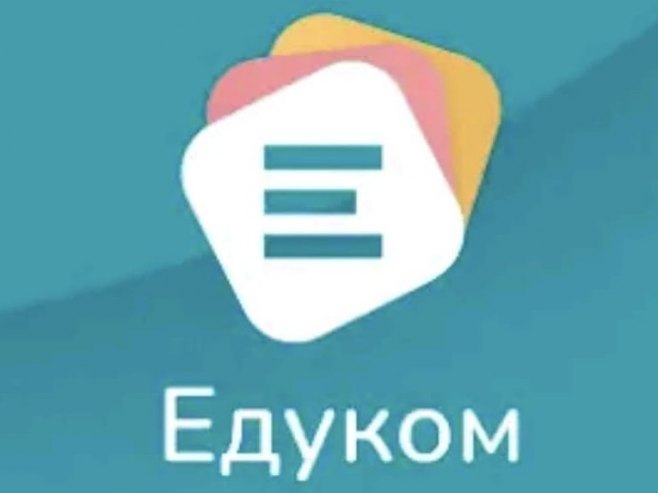 Ministarstvo prosvjete izradilo mobilnu aplikaciju "EDUKOM eDnevnik" (FOTO)