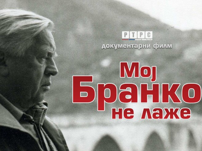 Dokumentarni film "Moj Branko ne laže" - Foto: RTRS
