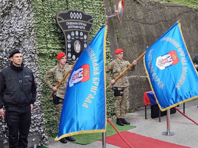 Specijalna brigada Centralni odred policije - Foto: RTRS