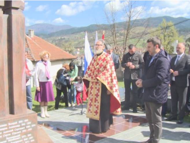 Parastos ruskim dobrovoljcima - Foto: RTRS