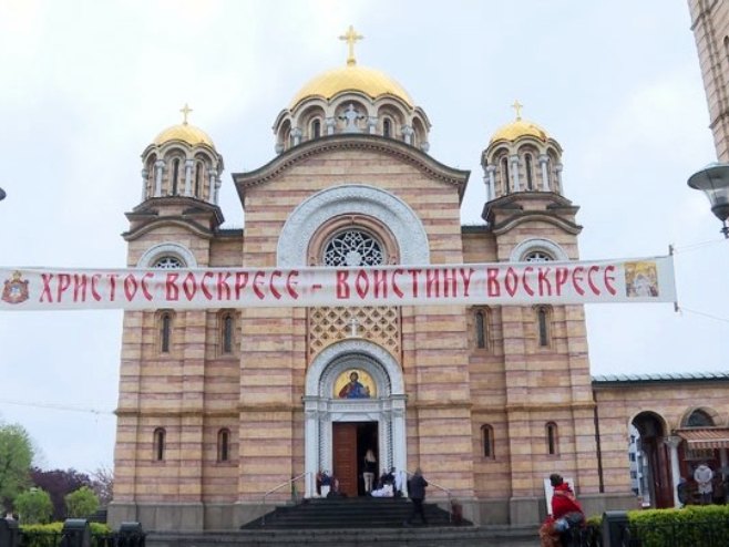 Saborni hram Hrista Spasitelja Saborni hram Hrista Spasitelja - Foto: RTRS