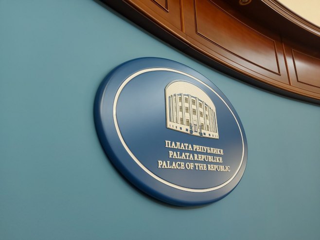 Palata Republike Srpske Palata Republike Srpske - Foto: RTRS
