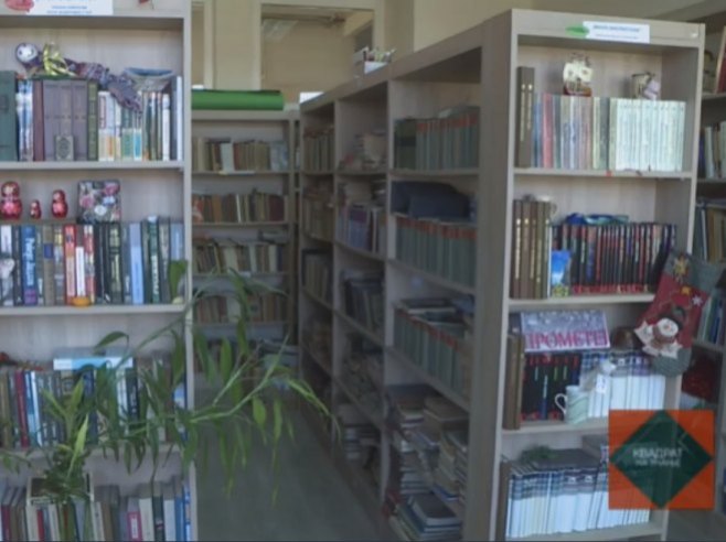 Zašto školske biblioteke gube čitaoce? (VIDEO)