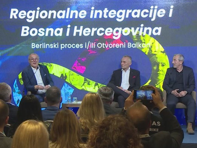 Јahorina ekonomski forum - Foto: RTRS Јahorina ekonomski forum - Foto: RTRS